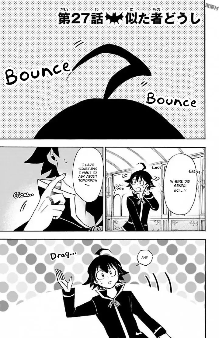 Welcome to Demon School! Iruma-kun, Chapter 27 image 02